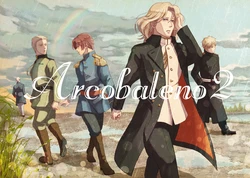[Rgb (ilo)] Arcobaleno 2 (Hetalia: Axis Powers) [Web Sairoku]