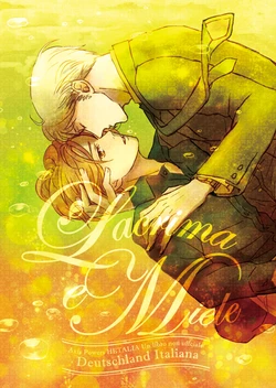 [Rgb (ilo)] Lacrima e Miere (Hetalia: Axis Powers) [Web Sairoku]