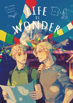 [Fiz (ilo)] LIFE is WONDER (Hetalia: Axis Powers) [Web Sairoku]