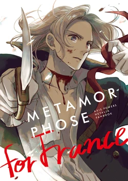 [Fiz (ilo)] METAMORPHOSE (Hetalia: Axis Powers) [Web Sairoku]