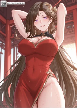 Master 7 [AI Generated]
