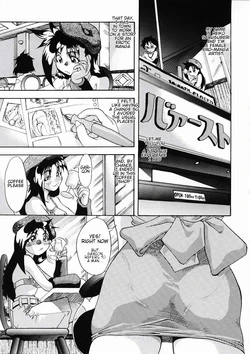 [Shiwasu no Okina] Sarusuberi Comes to ANJUMILLER’S! YA! YA! YA! [English]