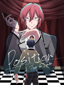 [NKGR (wogura)] Position (Ensemble Stars!) [Digital]