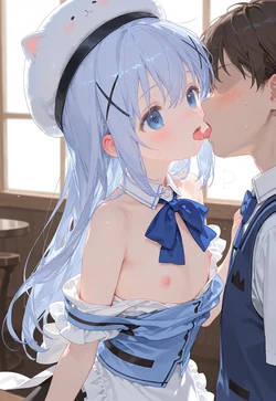 [NCDX]群U点菜，香风智乃 [AI Generated]