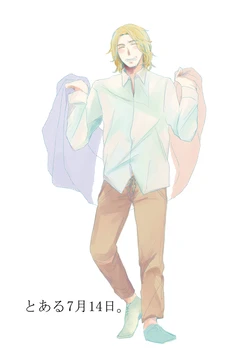 [PARADE (Botan)] To aru shichigatsu juuyokka (Hetalia: Axis Powers) [Web Sairoku]