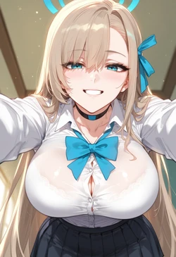 ChocoPizza - Asuna (407) [AI Generated]