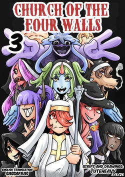 [Tuteheavy] Church of the Four Walls 3 (English)