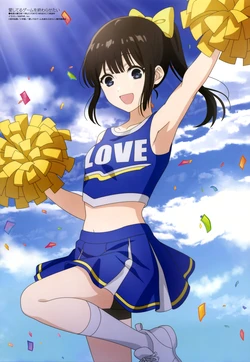 Megami #314 2026-07