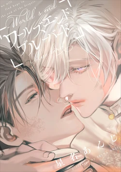 Cover Image