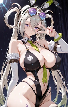 [AI Generated] 呼延灼(Fate)