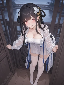 [Friedrichdoge] Yat sen逸仙（Unifans）[AI Generated]