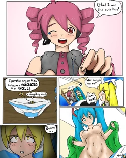 [Teniko] Volcaloid Shrink