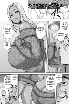 [Ozy] NTR hypnosis Application [Slovak]  [Digital]
