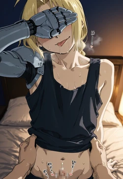 [Denukou] Edward Elric [AI Generated]