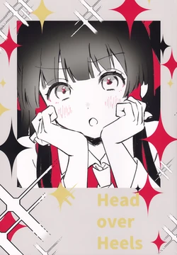 (Reitaisai 23) [Genkai Chindon'ya (Asanagi Ron)] Head over Heels (Touhou Project) [Chinese] [茶与金平糖汉化组]