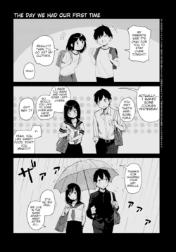 [Suzuran Mashiro] Hajimete Shita Hi | The Day We Had Our First Time (COMIC Anthurium 2025-09) [English]