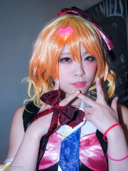 仔寅(kotora) - Freyja Wion