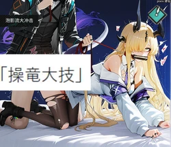 [Pixiv] 寄仙 (83213333) [AI Generated]