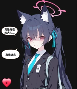 [Pixiv] 洛明 (20544646) [AI Generated]