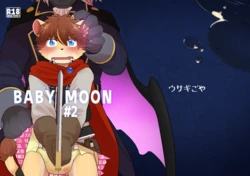 [Satsuki Usagi] BABY MOON #2