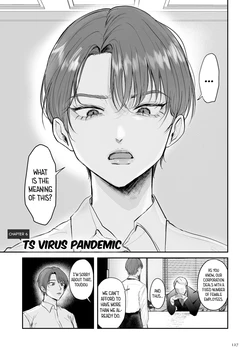 [Shikabanekamo] TS Virus Pandemic (Shingata! TS Virus Outbreak) [English] [GTF]