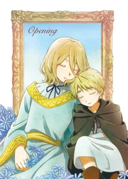 [zaco (Shinomori, EDU6)] Opening (Hetalia: Axis Powers) [Web Sairoku]