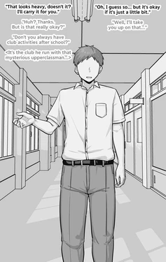 [Nia] Senpai's Jealousy [English]