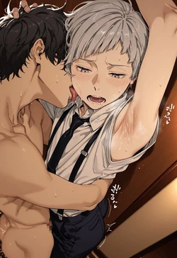 [Denukou] Atsushi Nakajima [AI Generated]