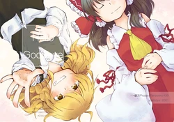 (C99) [Yoshidaya. (Yoshida.)] Hello Goodbye (Touhou Project) [Chinese] [茶与金平糖汉化组]