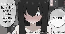 [Yasei Namahamu] The Ghost of a Married Woman Gets Cuckolded [English]