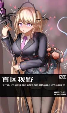 [Pixiv] ff31415926 (45260259)