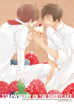 [peco (Nori)] STRAWBERRY ON THE SHORTCAKE (Hetalia: Axis Powers) [Web Sairoku]