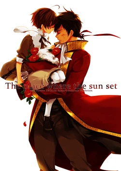 [peco (Nori)] The place where the sun set (Hetalia: Axis Powers) [Web Sairoku]
