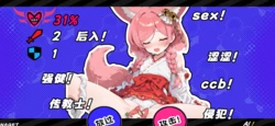 【吉星派对】【AstralParty】照Teru（❤）一部曲（1/6）450/2030 [AI Generated]
