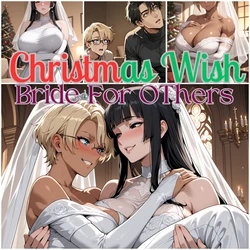 [RandeiTheWitch] Christmas Wish： Bride For Other [AI Generated]