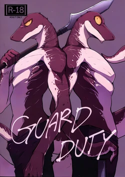 GUARD DUTY[English]