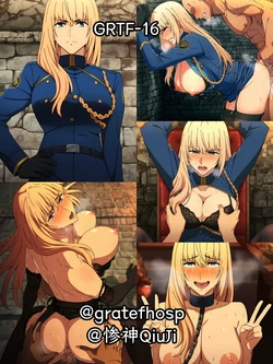 [Pixiv] gratefhosp (107321549) - GRTF-16 — Vera Levitt: A Policewoman Reduced to a Bitch [AI Generated]