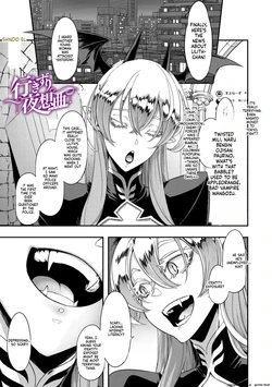 [Shindo El] Chance Encounter Nocturne No. 2 (Part 1)