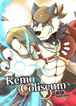 [Derose] Kemo Coliseum [Digital][Chinese]