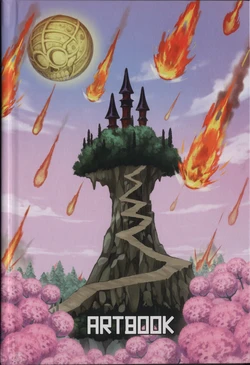 Cotton Fantasy: Superlative Night Dreams Artbook