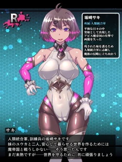 [Fanbox] Mahouya (8796069) The social rage-style evil falls