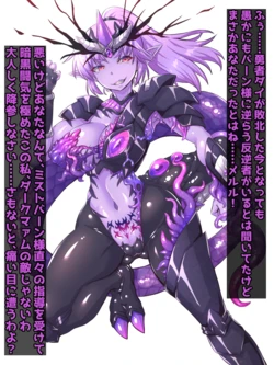 [Fanbox] Mahouya (8032909) Fallen Maam