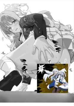 [7-Ban no Okimono (Benjomochi)]  BlueArch  Unchi Tsume (Blue Archive)  [Chinese]   [Digital]