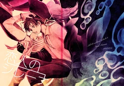 [Radical Radio (Nanamura Makoto)] Koibito no Sirena (Hetalia: Axis Powers) [Web Sairoku]