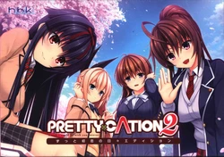 [hibiki works] PRETTY x CATION 2 All DLC included (Uncensored) [AI uncensoring]