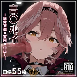 (momomo)2024-05(1) [AI Generated]