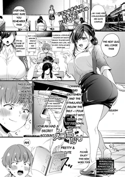 [Kirekawa] Genjitsu wa Uraaka yori Ecchi nari [english] [rough translation]