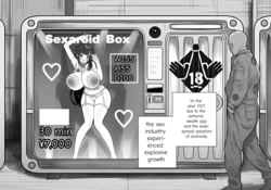 [Ruutyan] Sexaroid ga Kaeru Kinmirai no Jidouhanbaiki o Tsukattemiru to... | I tried using a vending machine from the near future that sells sexaroids... [English]
