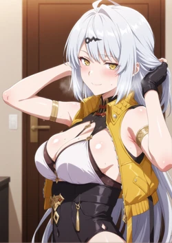 【Huanai_2025】06-11-Yi Xuan [AI Generated]