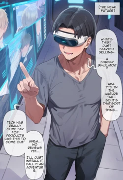 [MoonSodaTSF] VR App | VR 앱 [English] [AI Generated]